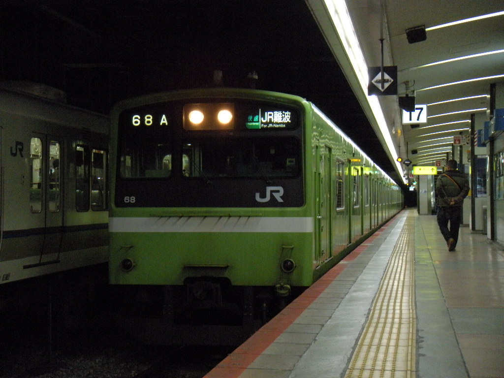 DSCN3003.jpg