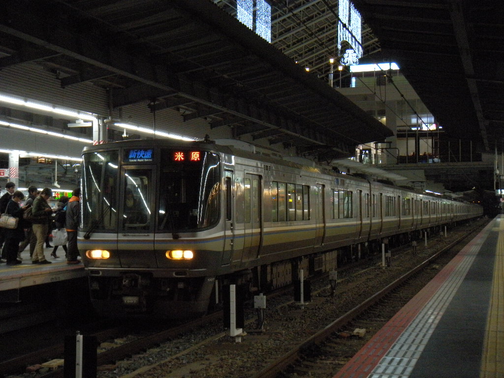DSCN3007.jpg
