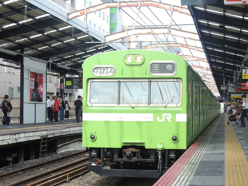 DSCN3077.jpg