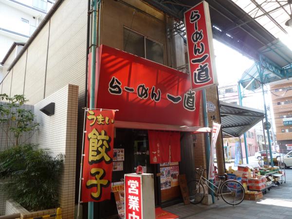 玄関3