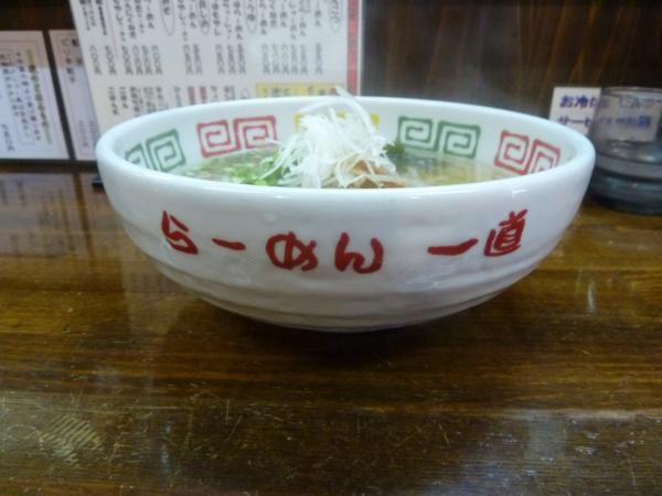 しおらーめん4