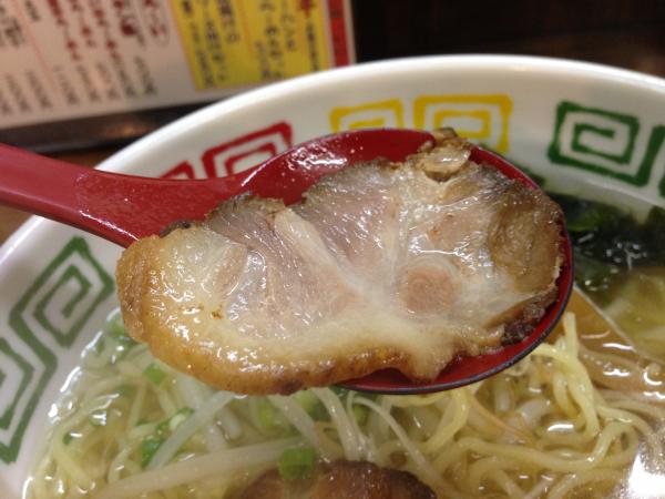 チャーシュー8