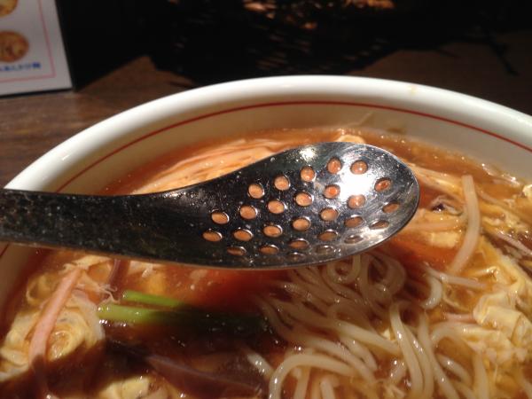 穴あきレンゲ9