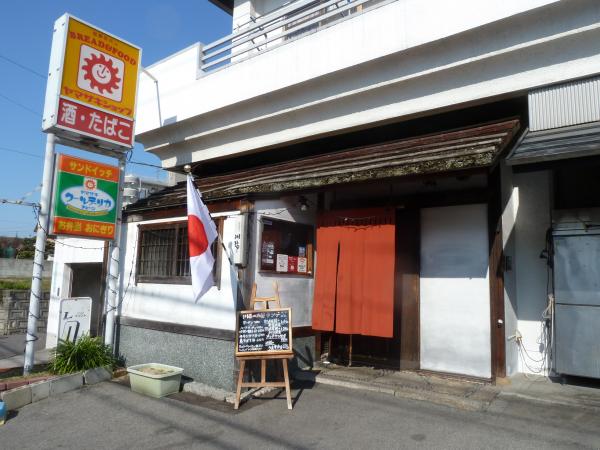 玄関1