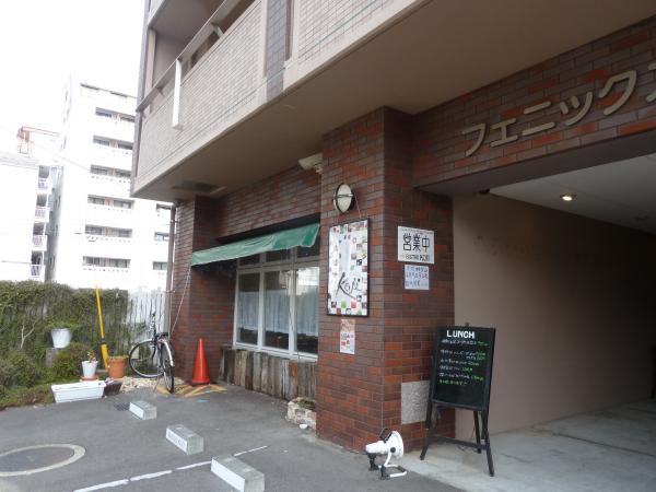 玄関1