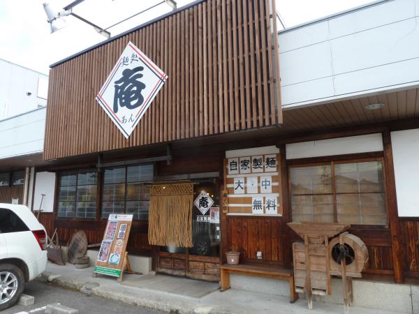 玄関1