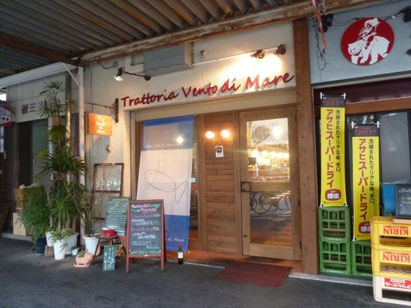 玄関1