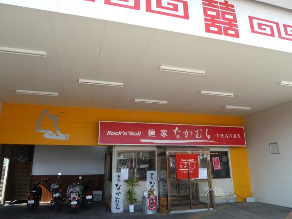 玄関1
