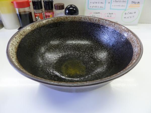 完食9