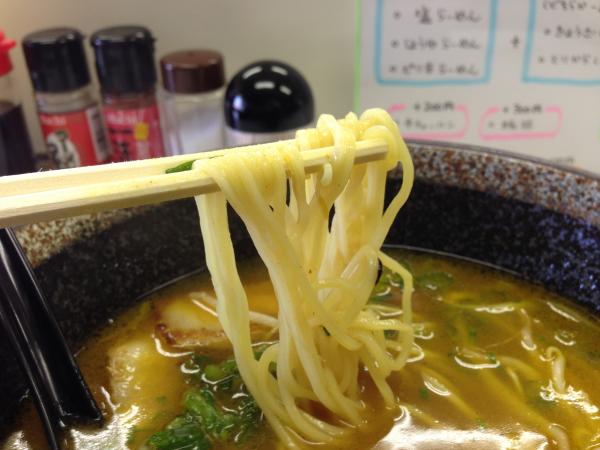 麺7