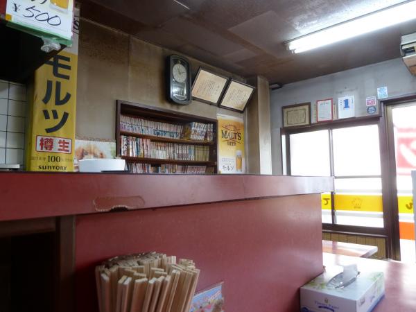 店内2