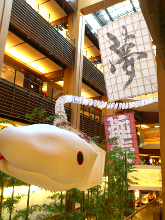 130107_Midtown_AFTER.jpg