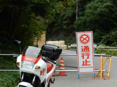 10.30 三岐鉄道 土木遺産 031
