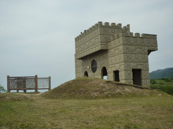 P1090560.jpg