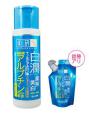 白潤アルブチン