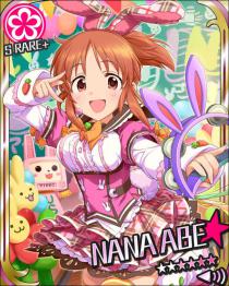 130401 SR+うさみん