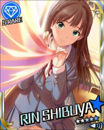 130402 SR新田ちゃんコラ渋りん