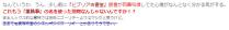 130405 130110の記事