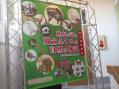 herakusesu+010_convert_20120722123015.jpg