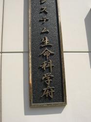 http://blog-imgs-53.fc2.com/2/o/u/2outni4/skb09-33__.jpg