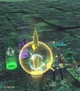pso2130317c.jpg