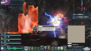 pso2130407a.jpg