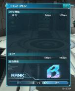 pso2130426d.jpg