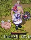 ツインテ