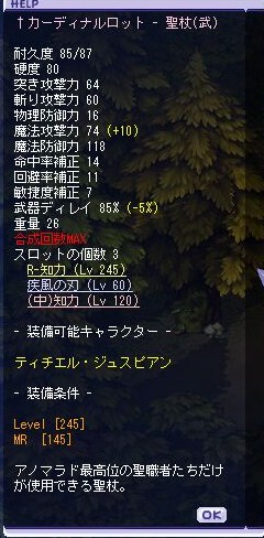 Nカーディナル