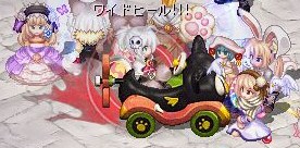 とある1日