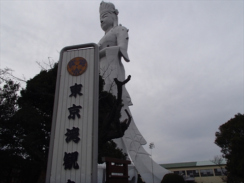 S-1P1250046.jpg