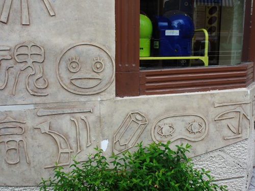 120505-07.jpg