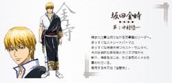 kin-02c.jpg