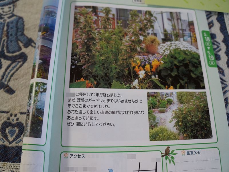 DSC00170_R 2