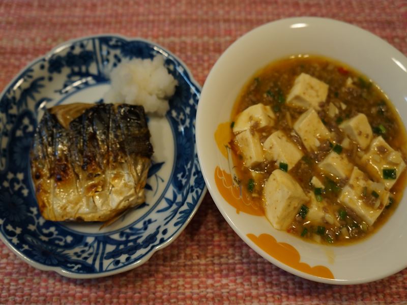 晩ご飯
