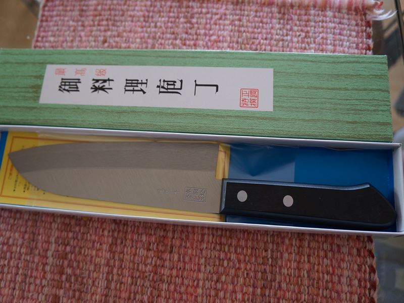三木の包丁