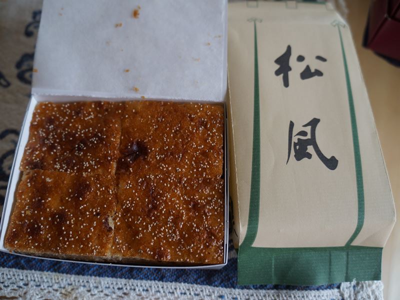 松風