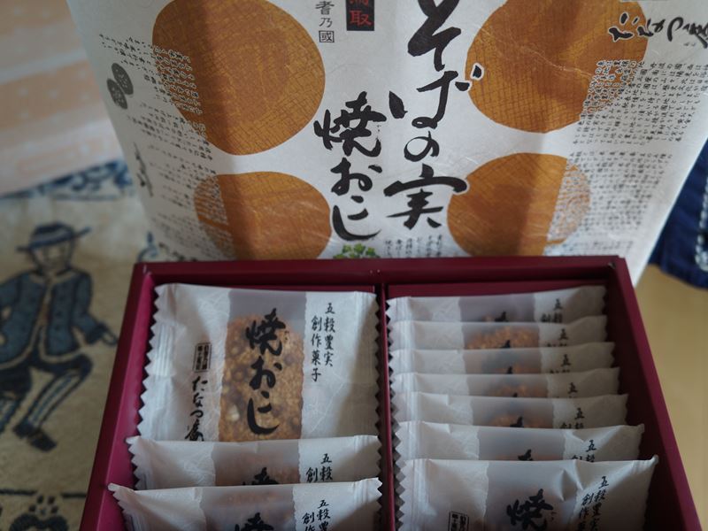 そばの実焼き菓子