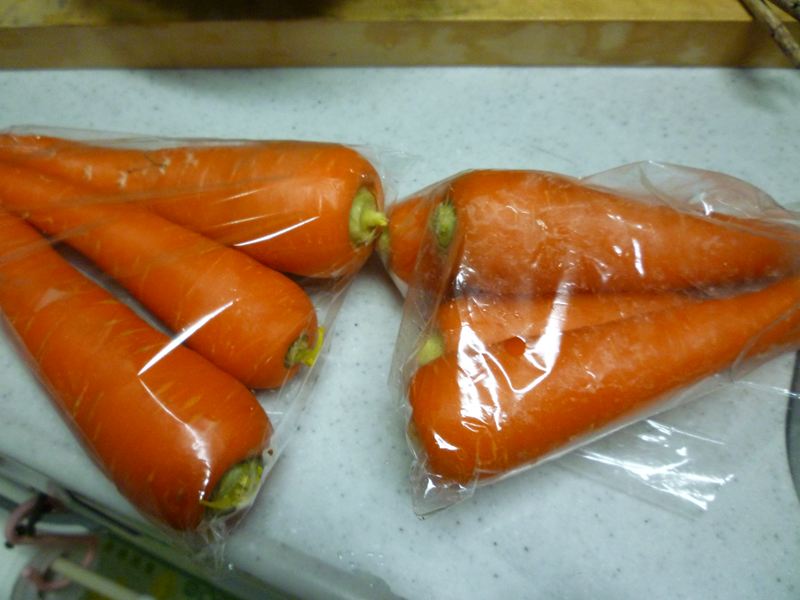 二重買いのにんじん