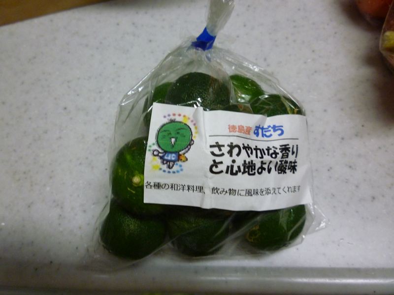 すだちが出始めました