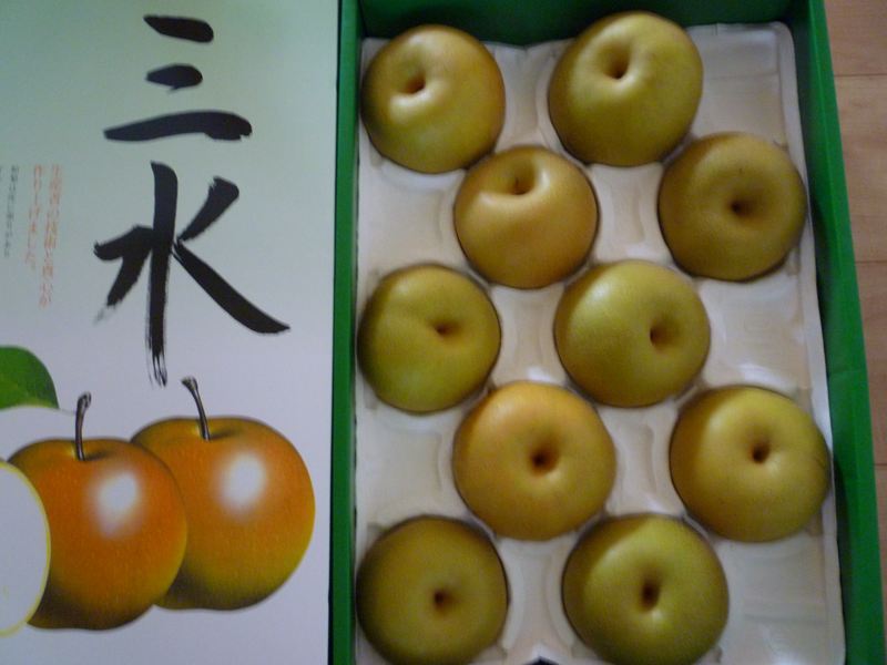 山水なし