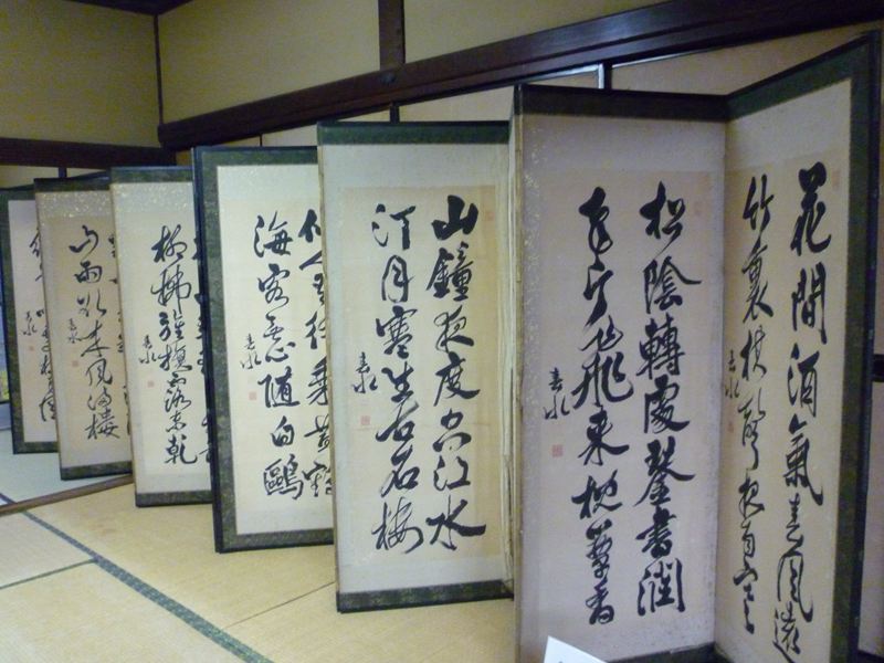 P1010415_R.jpg
