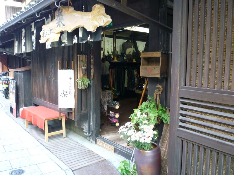 P1010420_R.jpg