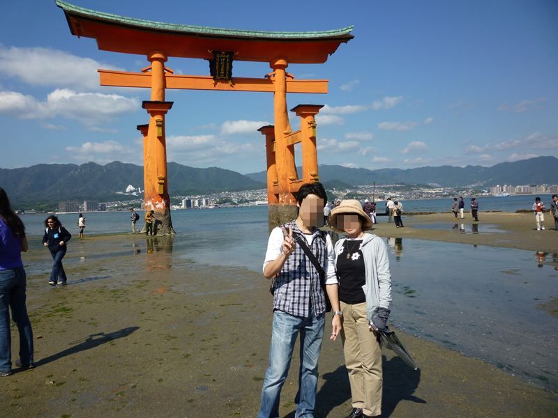 宮島