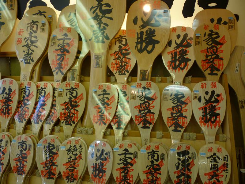P1010471_R.jpg