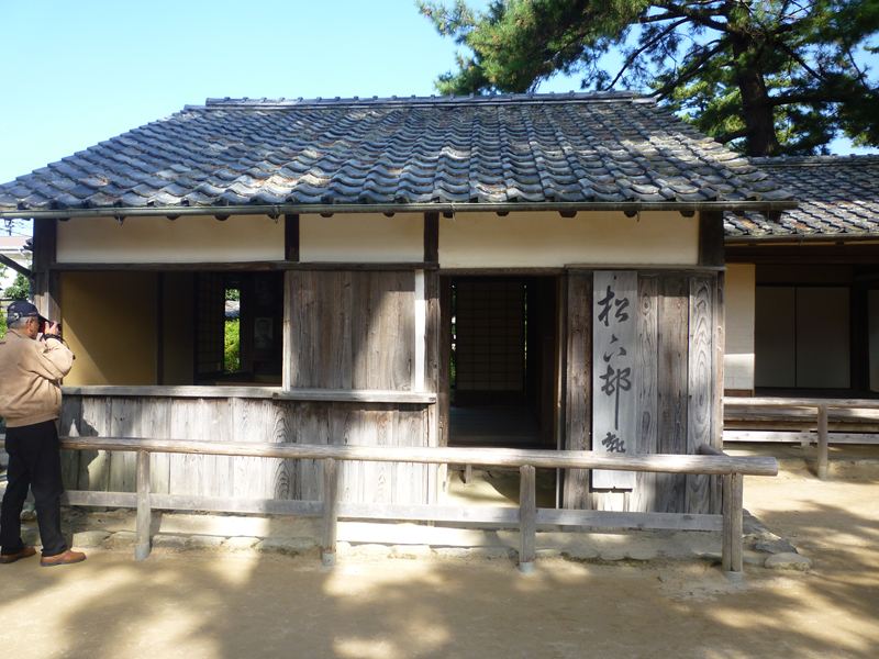 松下村塾