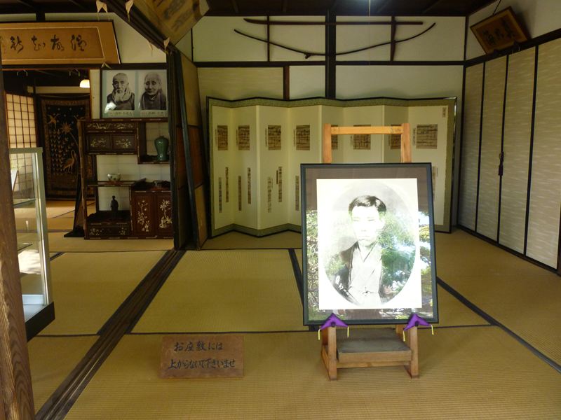高杉晋作生誕の家