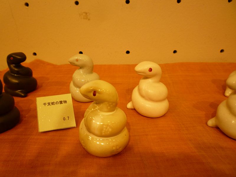 P1020149_R.jpg