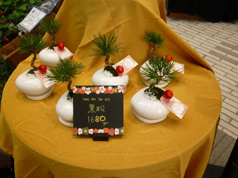 三宮センター街で