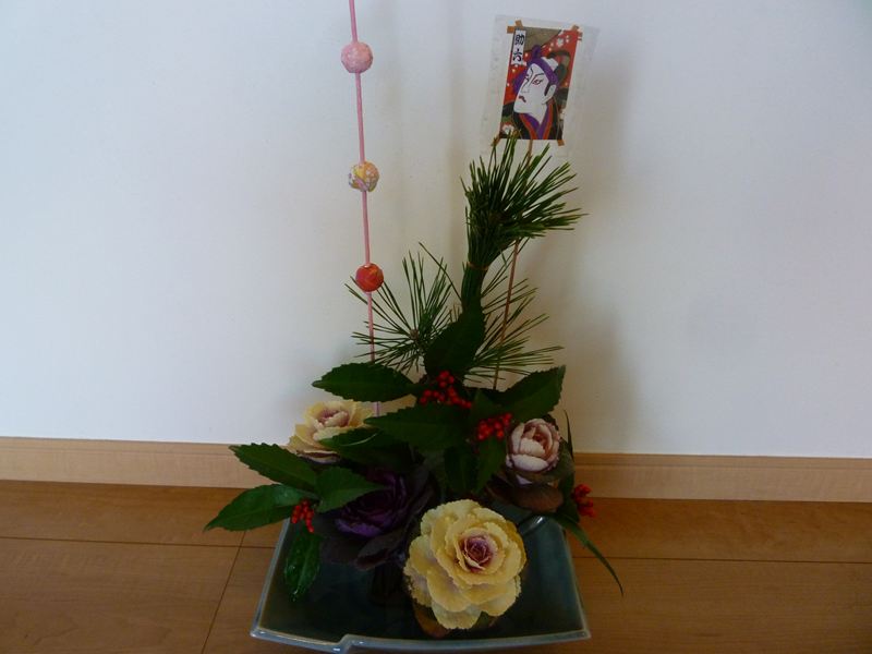 お正月のお花